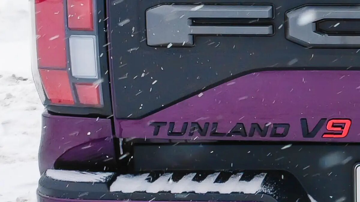    Foton Tunland V9. © Ridus