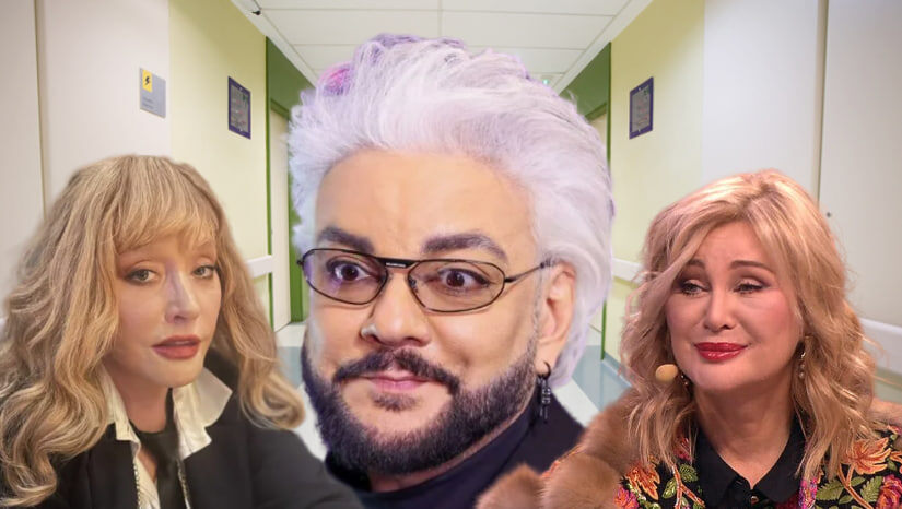 «Собирай вещи и лети к своей Мадам Брошкиной в Израиль!»: Вика Цыганова сорвалась на Киркорова и озвучила то, о чем давно молчал весь народ