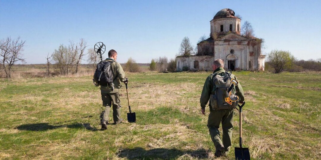 «Вы мне должны отдать часть своих находок!» — заявил компаньон по хобби