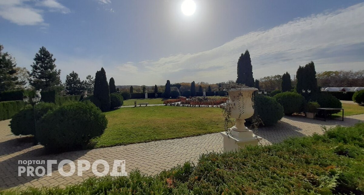    из архива "Про Город"