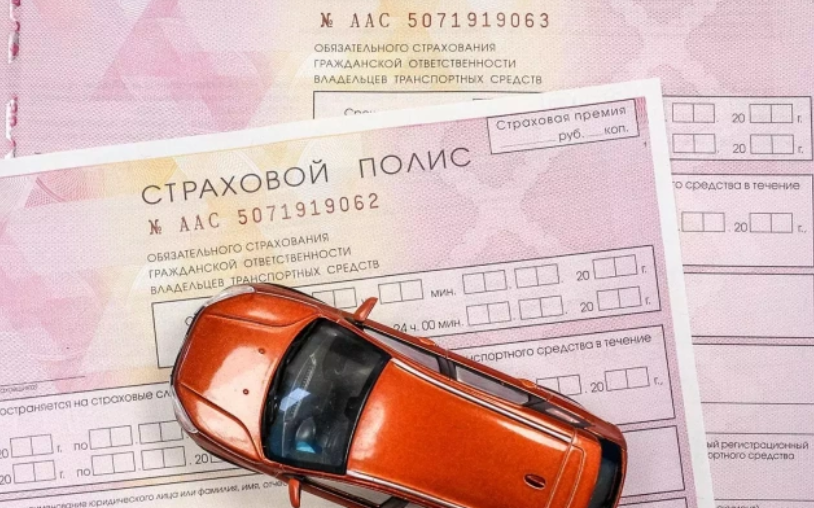 autonews.ru