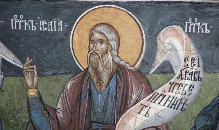 "Странный поступок пророка Исаии: зачем он ходил нагим три года"