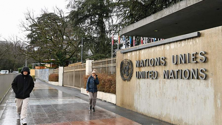    Фото: © РИА Новости/Екатерина Чеснокова