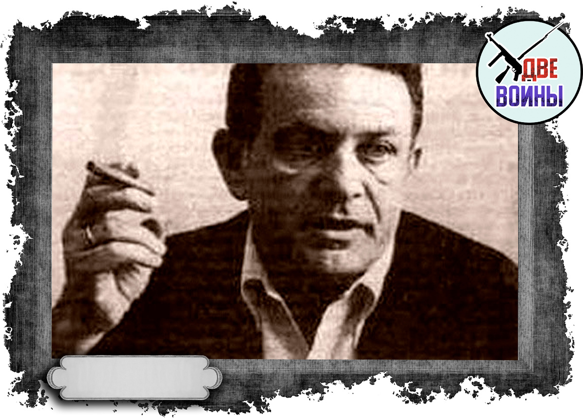 В.А. Граевский (Шпильман). Фото в свободном доступе.