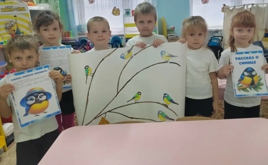    В детском саду «Светлячок» "Наша газета"