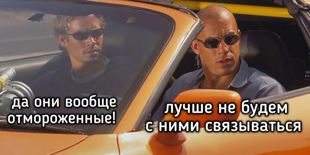 Как смех помогает от стресса? Веселая порция Мемов! 🤣