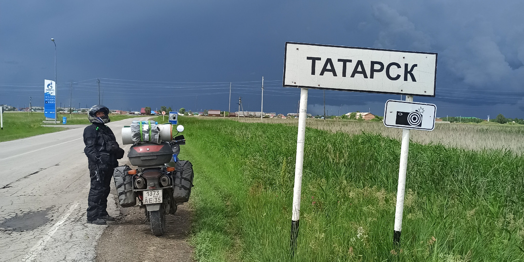 На мотоцикле через всю Россию. Часть 16: Татарск – отдых для души