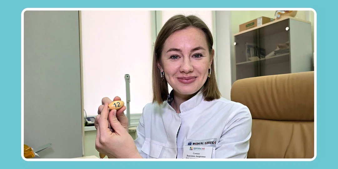 Подросток резко изменился: это переходный возраст или уже повод идти к эндокринологу?