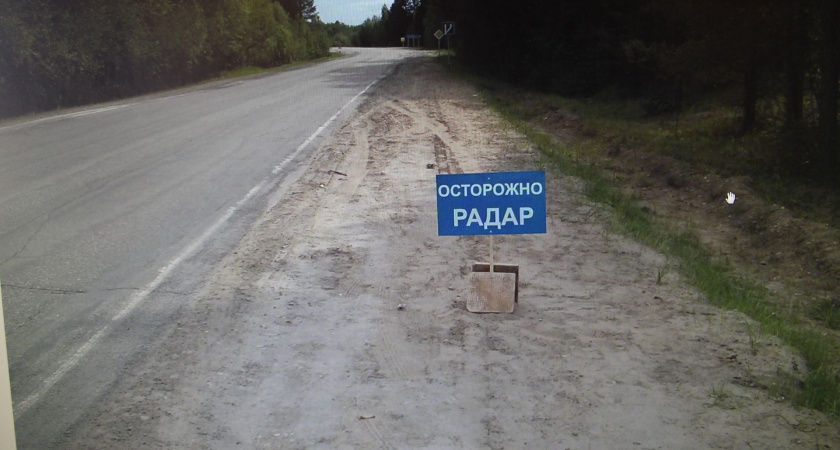    Фото из архива редакции