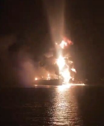    Кадр из видео