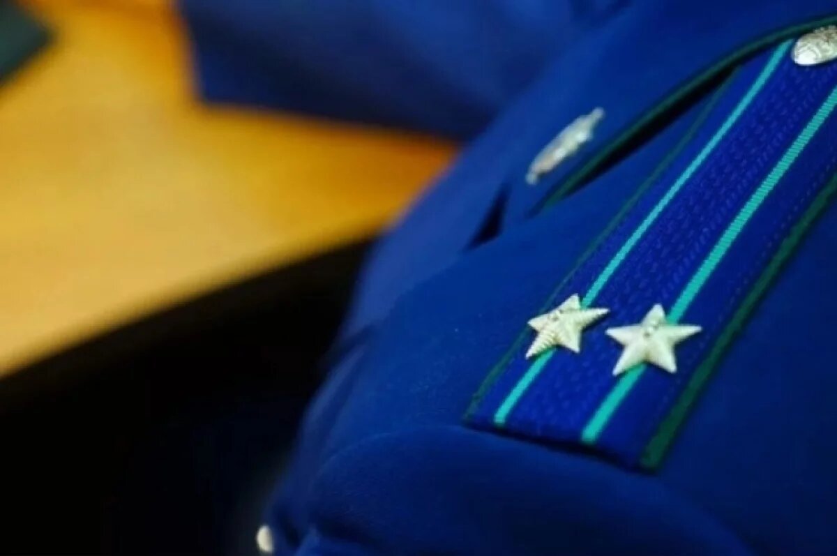    Сахалинский суд запретил сброс сточных вод в залив Анива