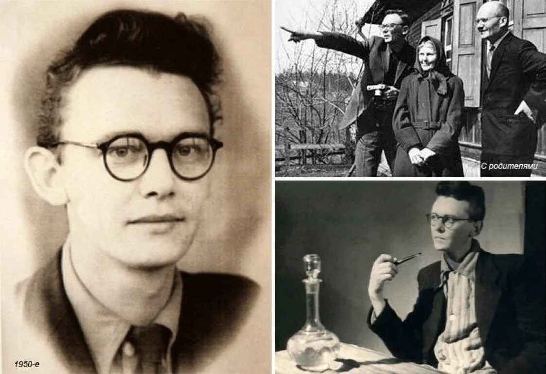 фото из открытого источника