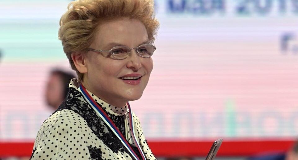    РИА «Новости»