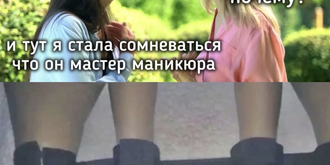 Как юмор улучшает организм? Ржачная порция МЕМОВ! 🤣