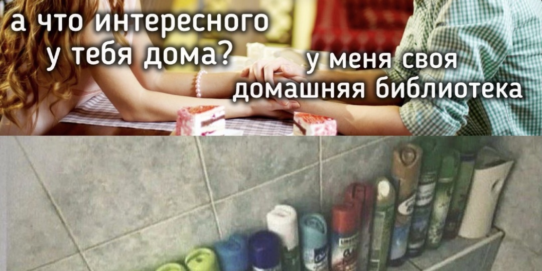 Как смех улучшает память? Смешная подборка Приколов! 😂