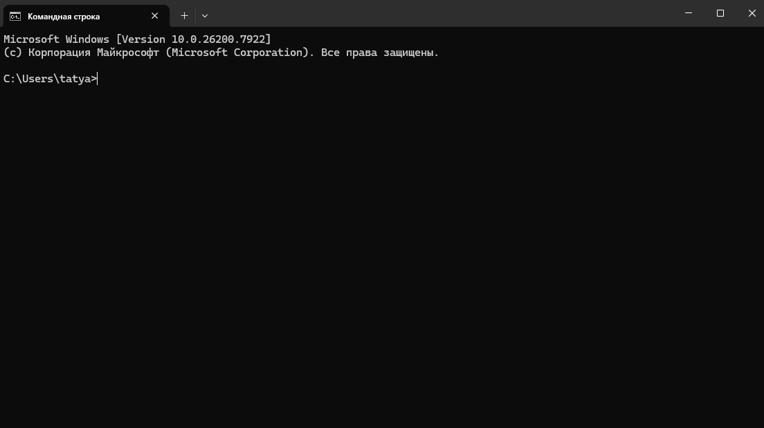 Обновление драйверов через командную строку: Полное руководство для продвинутых пользователей