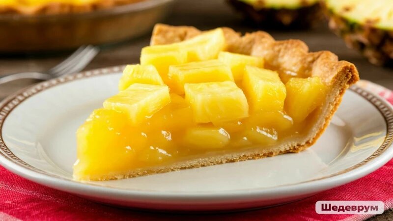     Пирог с ананасом. Еда. Блюдо. Шедеврум/Altapress.ru