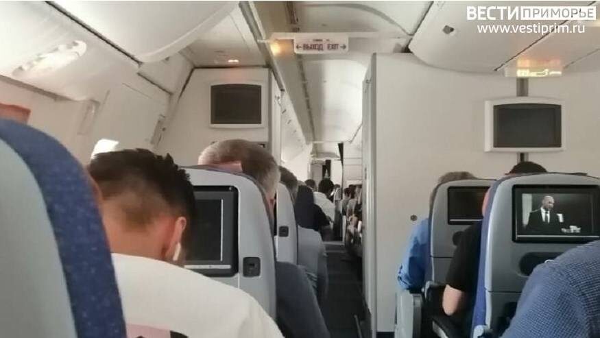    Источник фото: //max.ru/minzdravpk