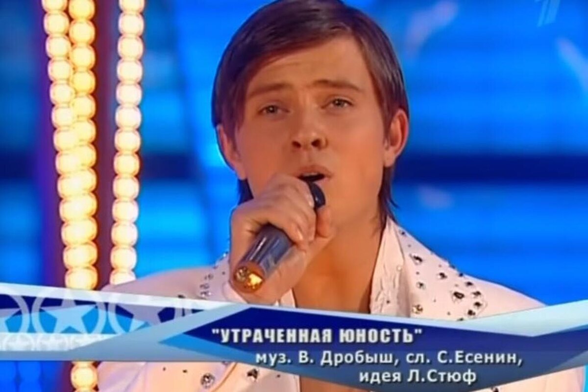    Прохор Шаляпин Кадр из видео