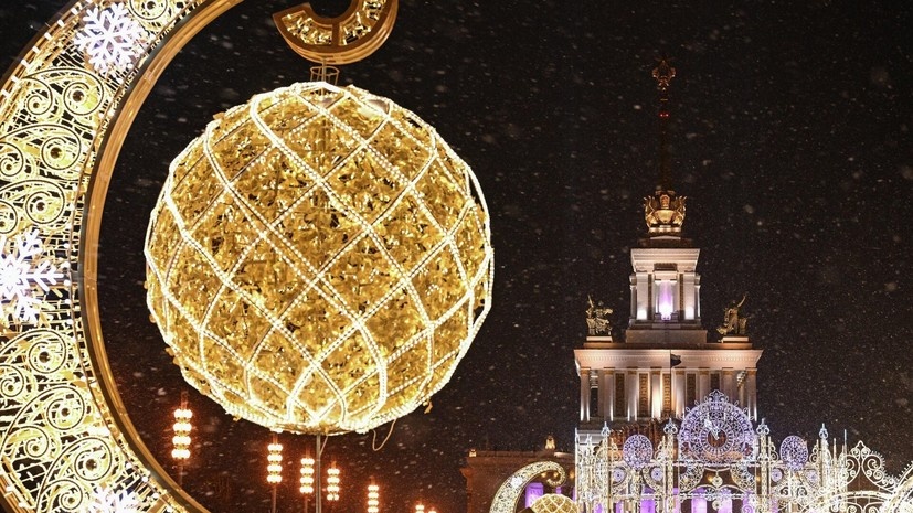   РИА Новости