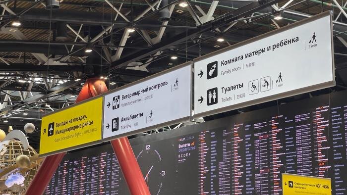 Обложка © Life.ru