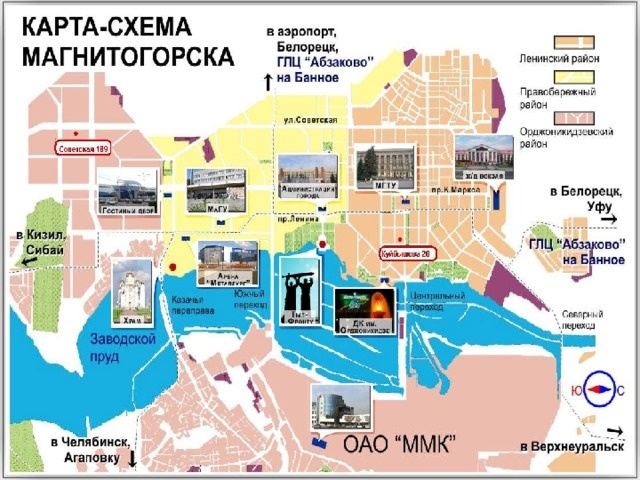 фото: яндекс.