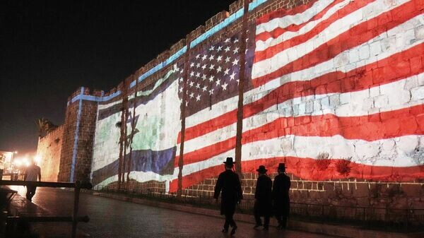    © AP / Mahmoud Illean