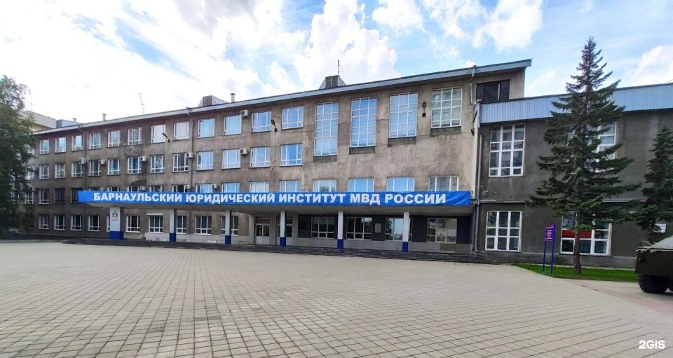    Здание БЮИ. Источник: 2Гис