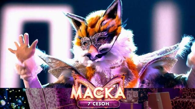 Вся поднаготная шоу МАСКА на НТВ. Кто принимает решения, кого готовят к вылету?