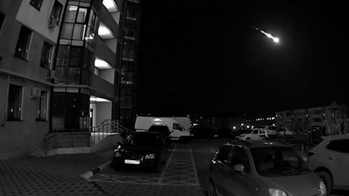 Обложка © Telegram / МВ1226