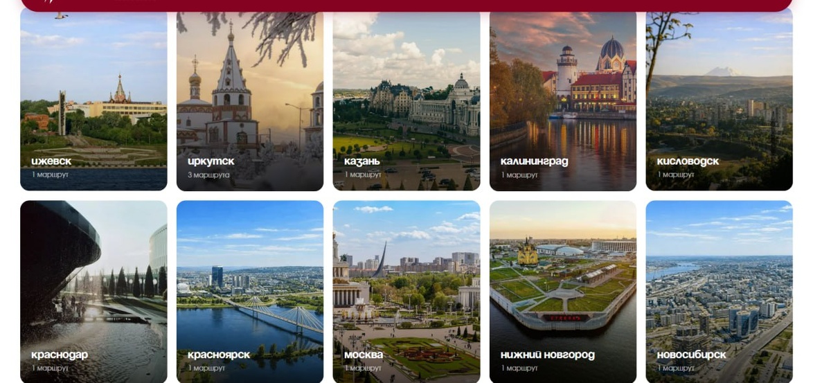 © Фото: onedaytours.ru