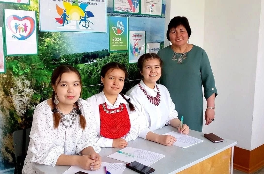     “Йыл оҫтаһы – 2026” конкурсына ғаризалар ҡабул ителә