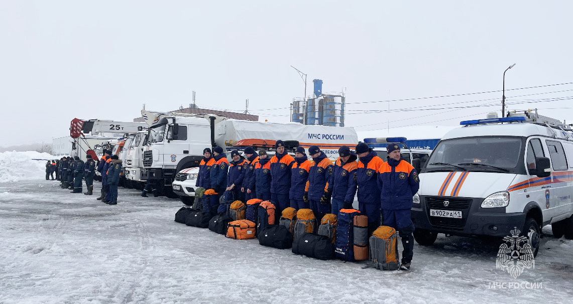 Фото ГУ МЧС России по Камчатскому краю
