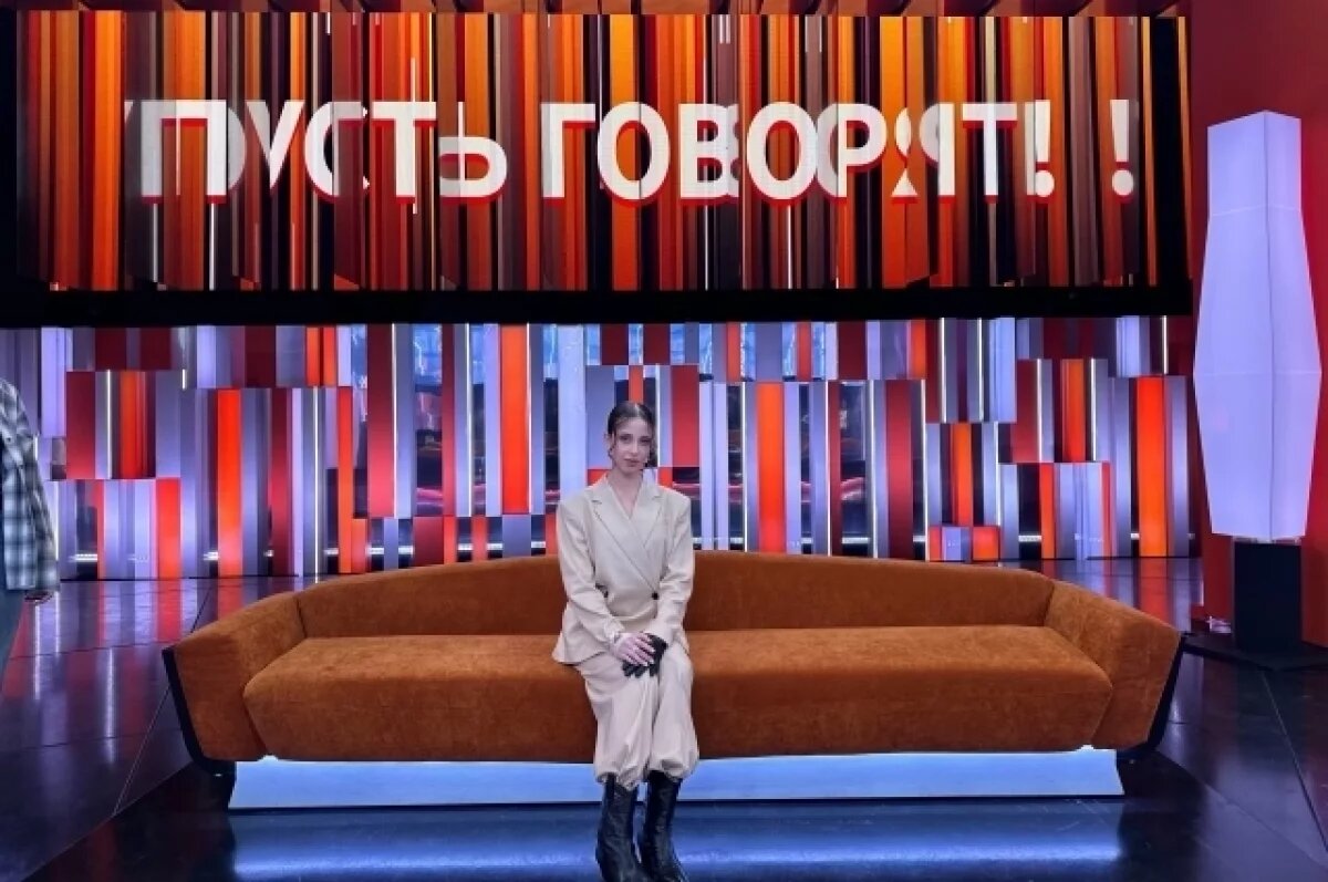    Юного барнаульского блогера-визажиста пригласили на шоу «Пусть говорят»