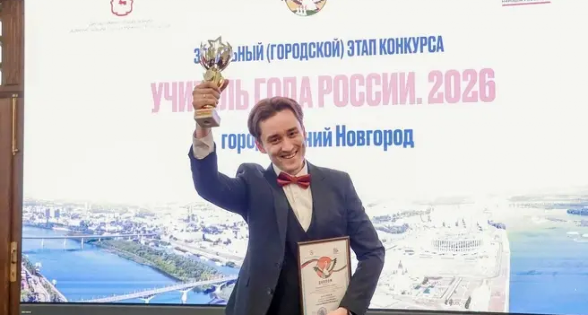    Источник: Юрий Шалабаев / t.me с сайта n1s1.hsmedia.ru