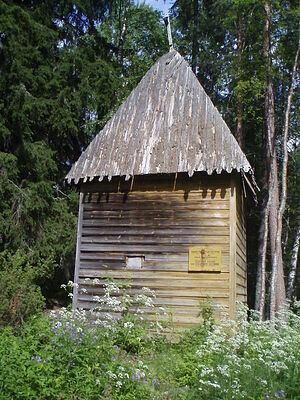    Реестр памятников архитектуры Русской Православной Церкви