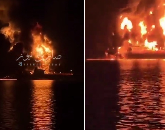    Горящие в портах Ирака танкеры. Кадры видео из соцсетей