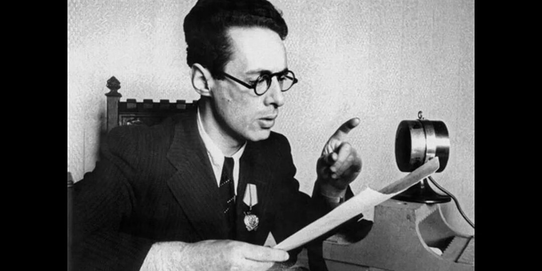 Свердловск. И здесь ковалась Победа