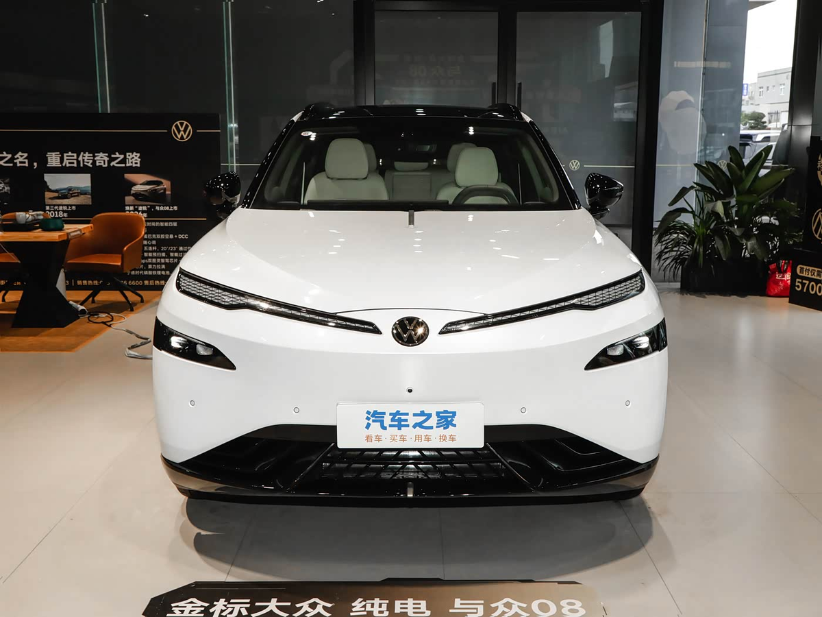 Передняя часть Volkswagen ID. Unyx 08