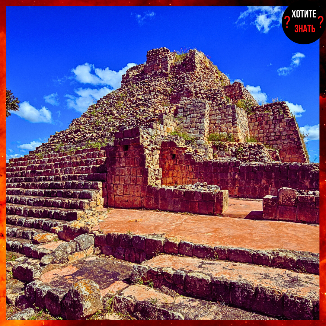 Oxkintok — археологический памятник древней цивилизации майя, расположенный на севере полуострова Юкатан, Мексика.