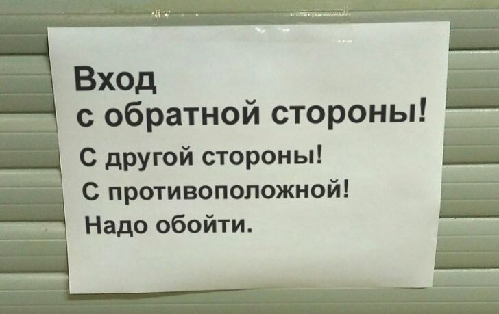 Фотография из свободных источников интернета