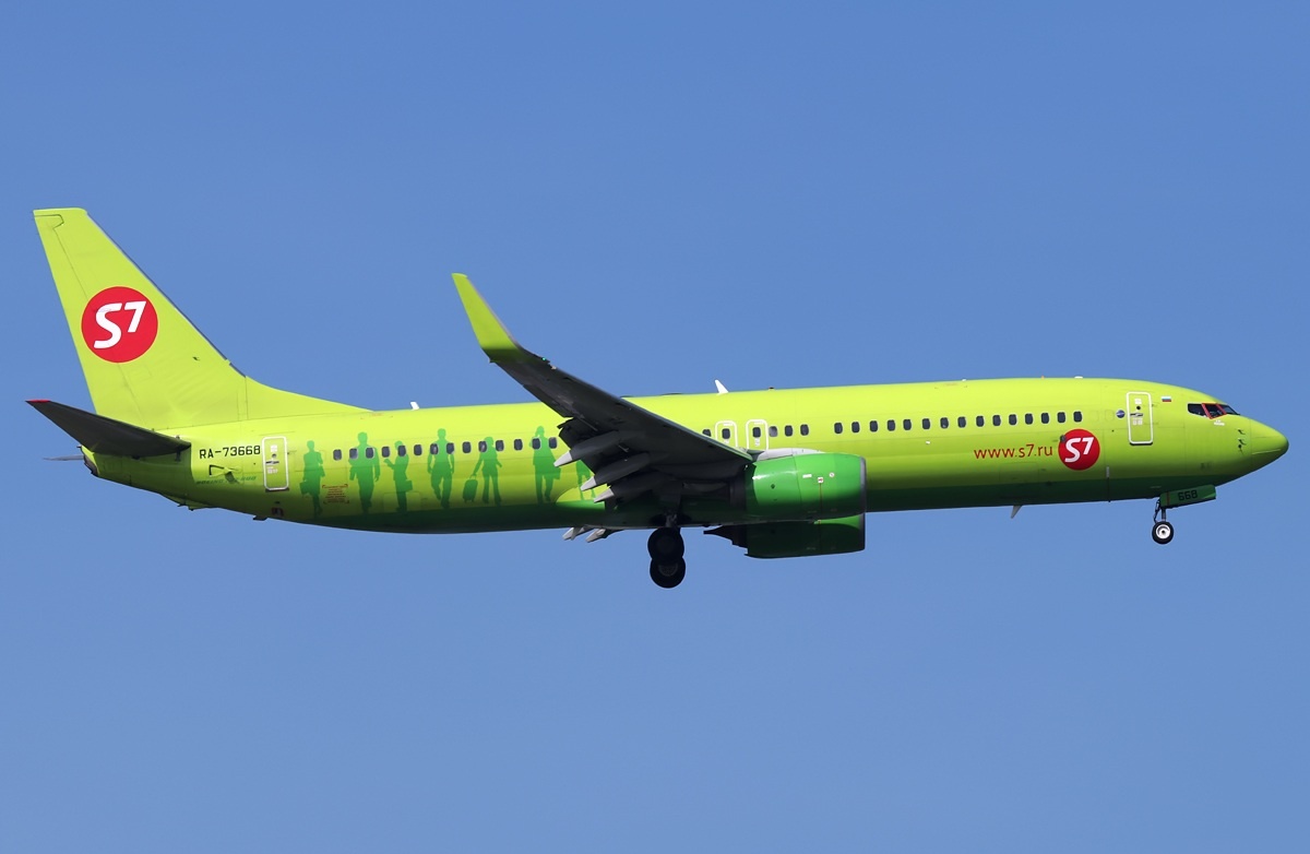 S7 Airlines