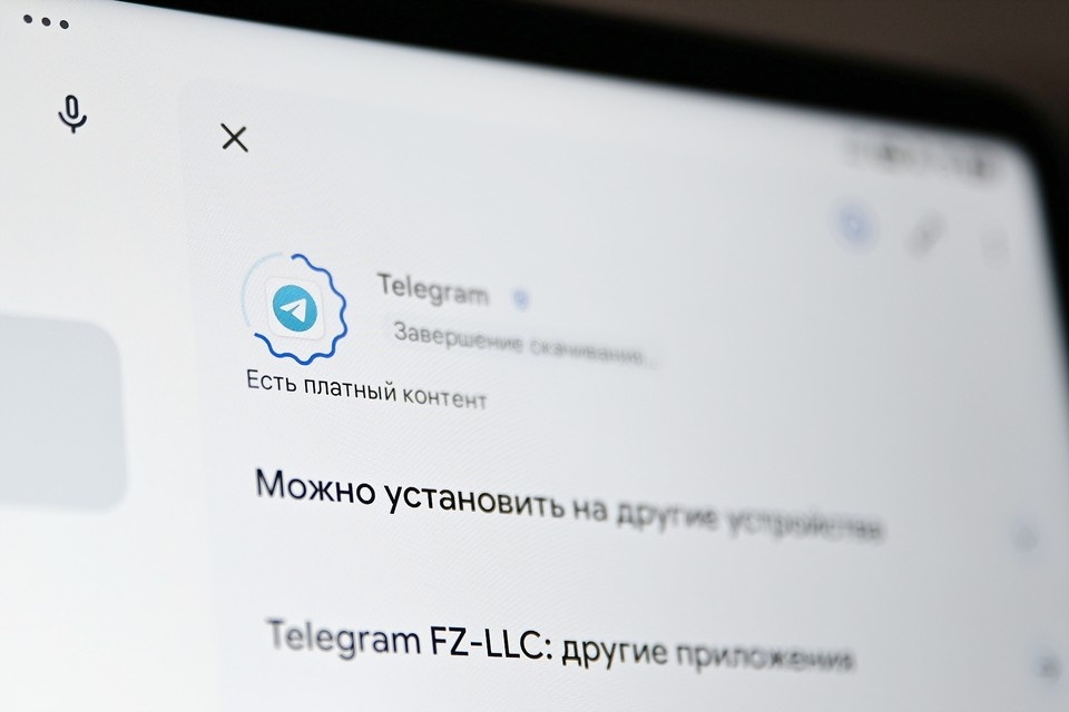    Песков назвал условия, которые необходимо выполнить Telegram, чтобы избежать блокировки в РФ Алексей БУЛАТОВ