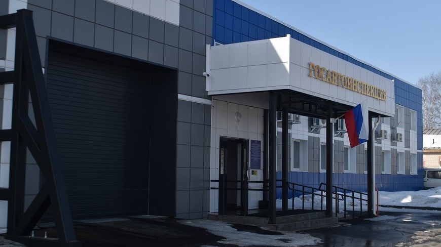 Фото с adm44.ru