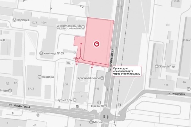    Фото: пресс-служба компании «Брусника»