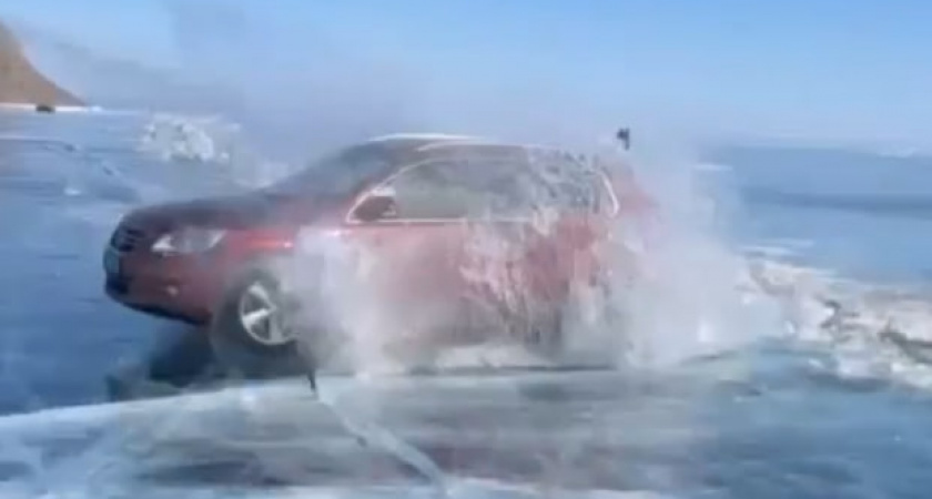    Фото: ГУ МЧС по Иркутской области