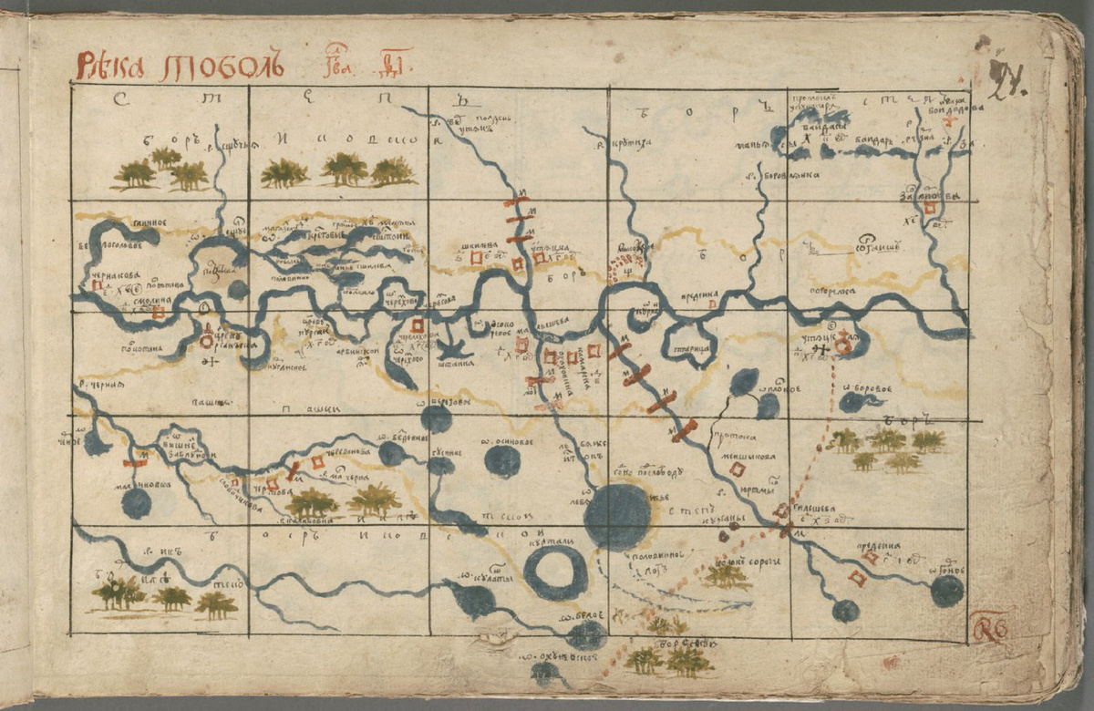 Карта из "Хорографической чертежной книги" С. У. Ремезова.