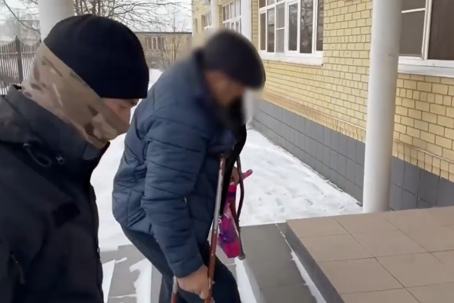 скриншот видео