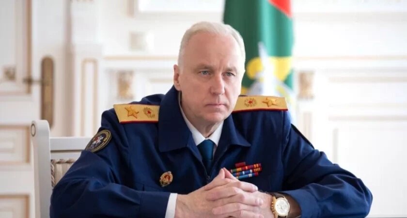    тгк "Александр Бастрыкин"