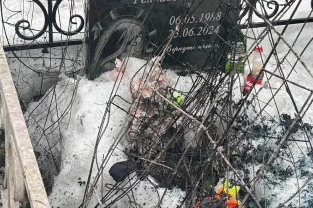    На кладбище в Ангарске подожгли могилы участников СВО